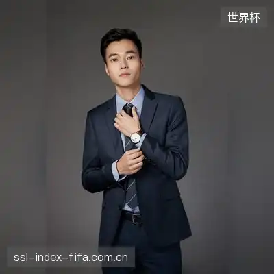 林蟒